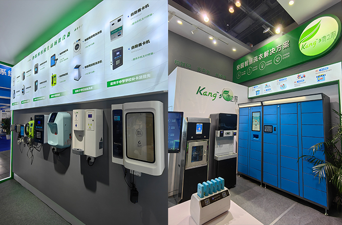 康之源小區(qū)直飲水加盟